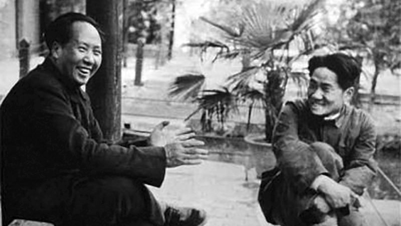 Where Do Correct Ideas Come From by Mao (1963)